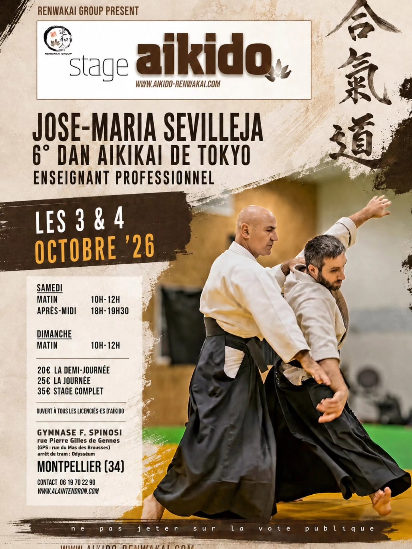 Affiche Stage Aikido Sevilleja Décembre 2026 MONTPELLIER
