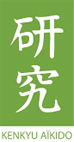 logo Kenkyu Aikido